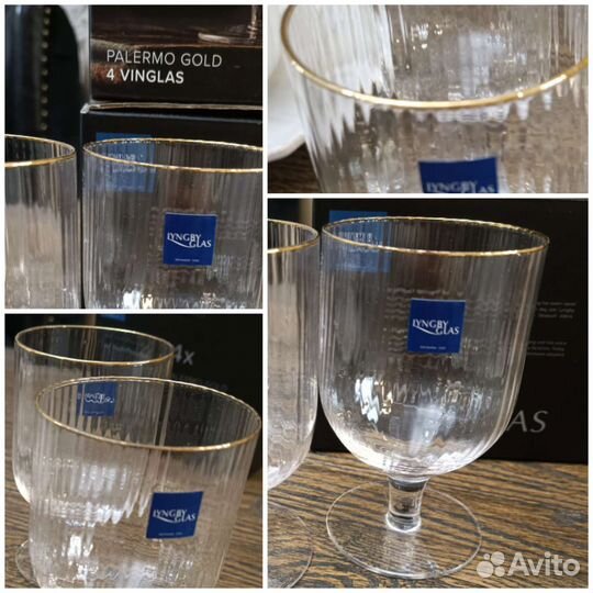 Бокалы Lyngby Glas (Дания) кружки bitz(Дания)