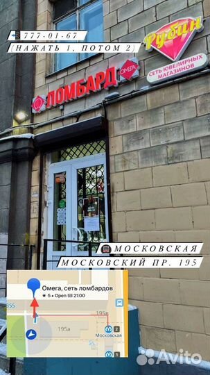 Xiaomi Redmi 6, 4/64 ГБ