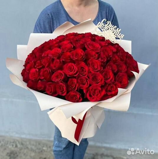 Красивые Розы с доставкой 25, 51, 101