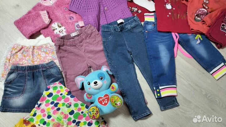Одежда для девочек. Пакетом