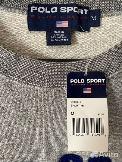 Свитшот polo sport