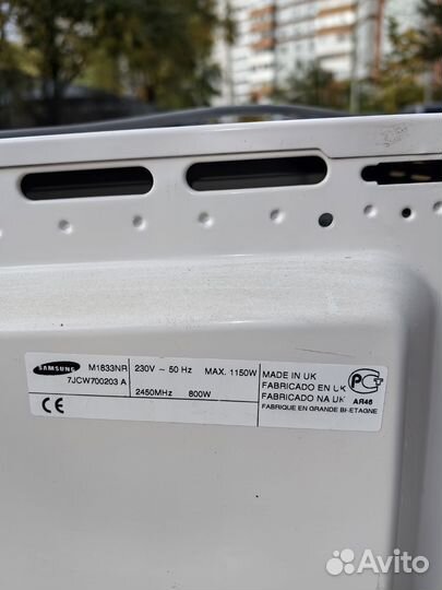 Микроволновая печь Samsung бу