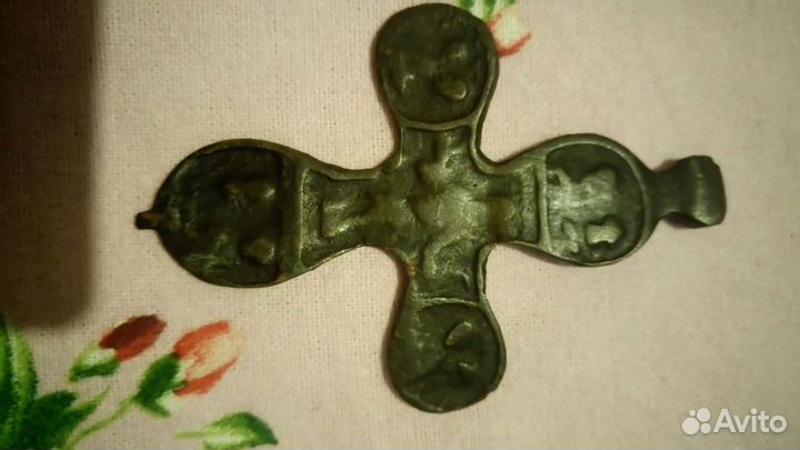 Крест пропеллер