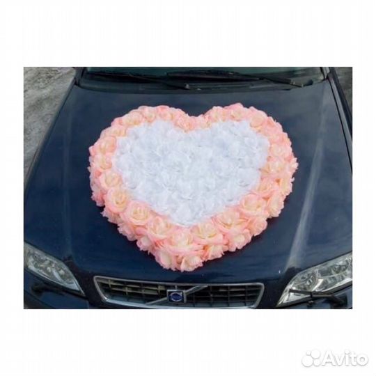 4 шт: Новое украшение на свадебную машину