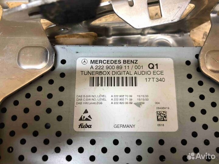 TV тюнер Mercedes GLC Coupe(C253)