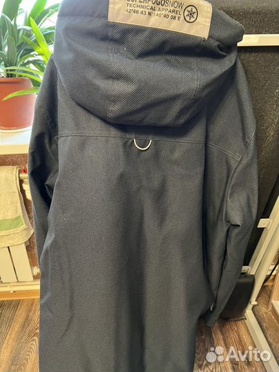 Куртка мужская