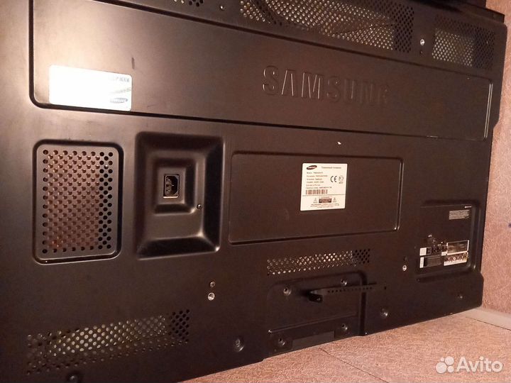 Телевизор бу