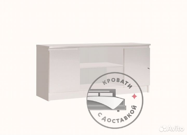 Тумба под тв IKEA
