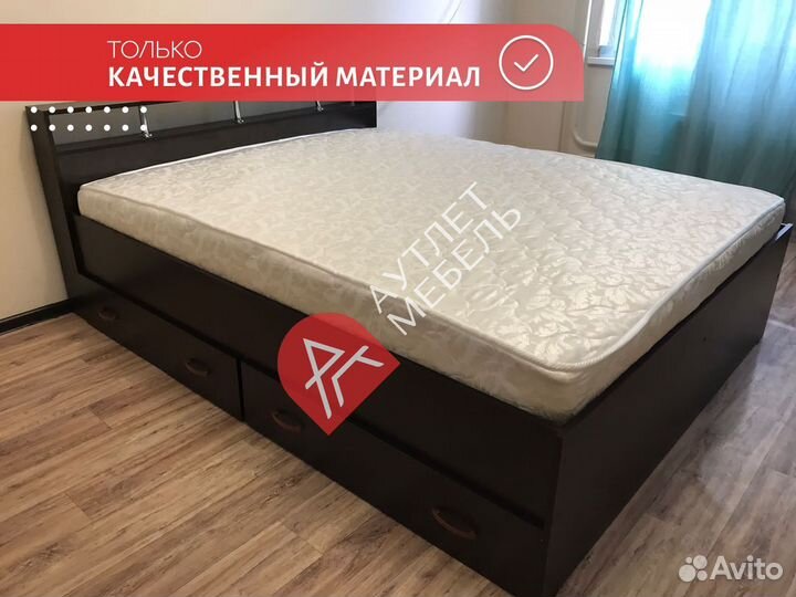 Кровать двухспальная с ящиками