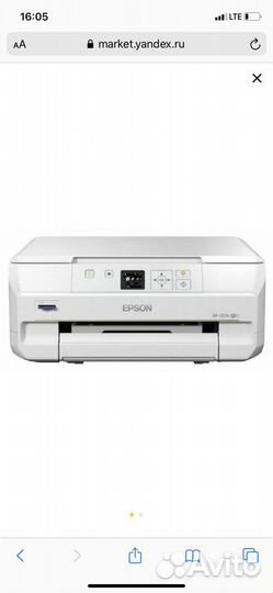 Принтер epson 707-a Снпч