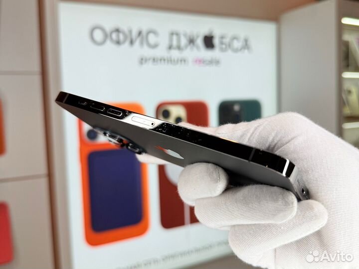 iPhone 13 Pro Max, 256 ГБ