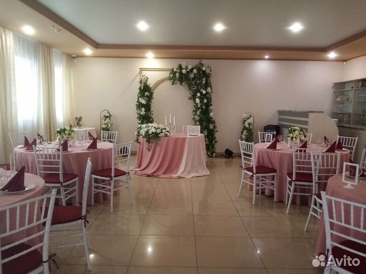 Банкетный зал