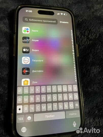 iPhone 14 Pro, 128 ГБ