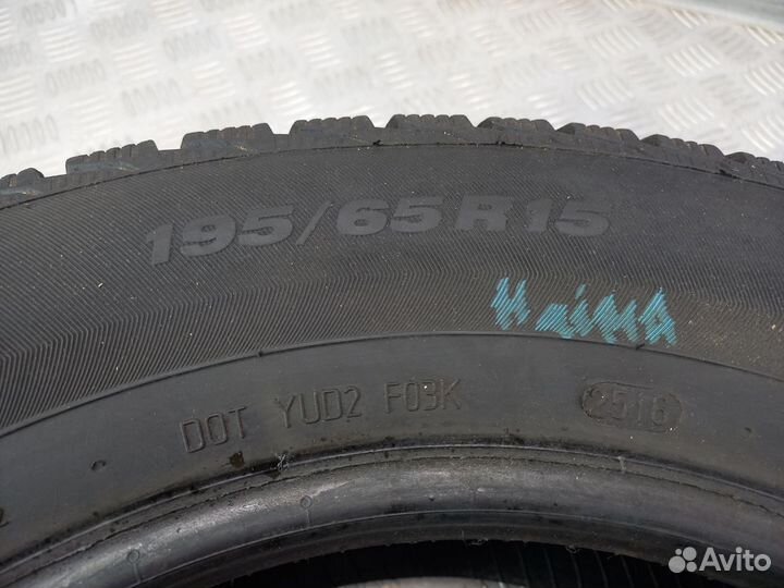 Viatti Brina Nordico V-522 195/65 R15 91T