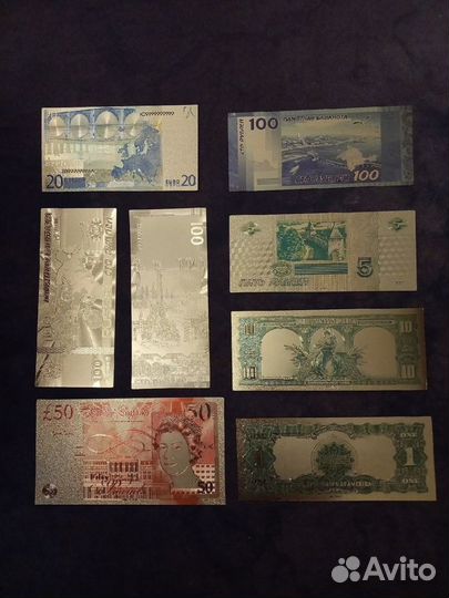 Золотые банкноты 8 штук одним лотом