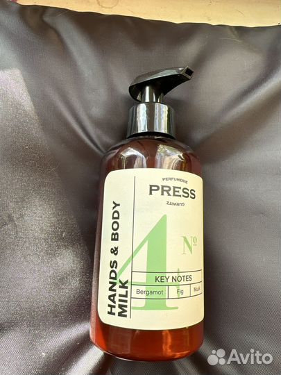 Лосьон-молочко для тела pressgurwitz