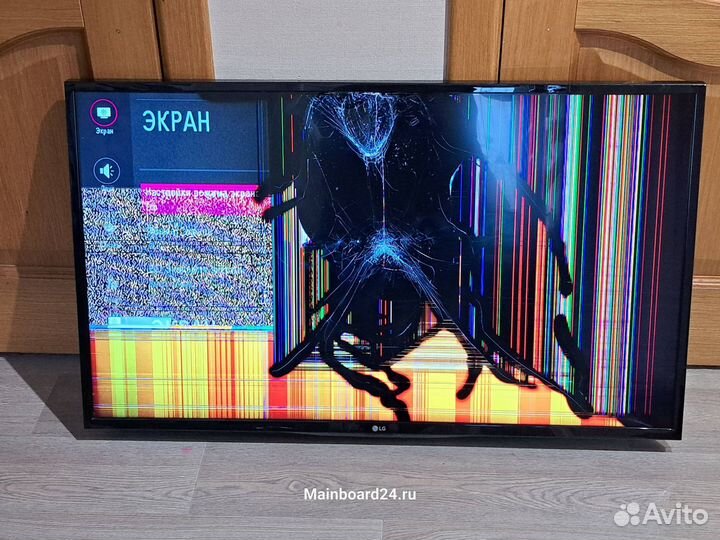 Блок питания DA-65F19