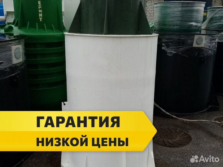 Кессон под ключ