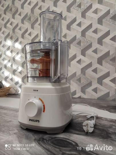 Кухонный комбайн Philips HR7310