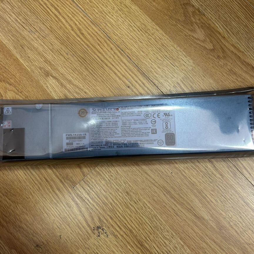 [PWS-1K23A-1R] Блок Питания Supermciro 1200w Pws-1k23a-1r