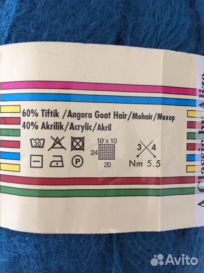 Пряжа alize мохер для вязания