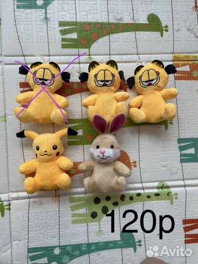 Мягкая игрушка, из автомата