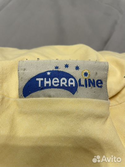 Подушка для беременных theraline