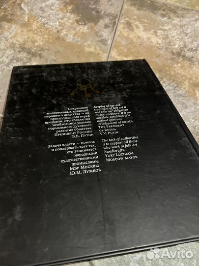 Секреты старых мастеров Федоскино