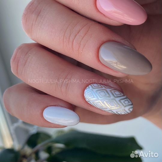 Маникюр Екатеринбург