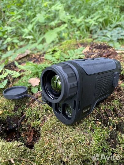 Cono conotech Tracer 50 LRF PRO