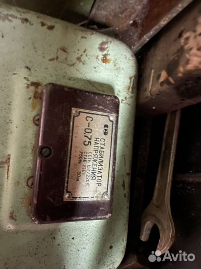 Стабилизатор напряжения СССР с-0.75