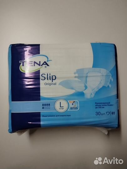 Памперсы для взрослых размер l по 30 штук