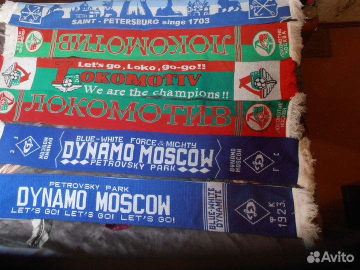 Футбольные шарфы