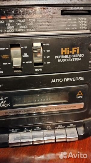 Радиоприемник