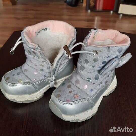 Сапоги зимние детские 22
