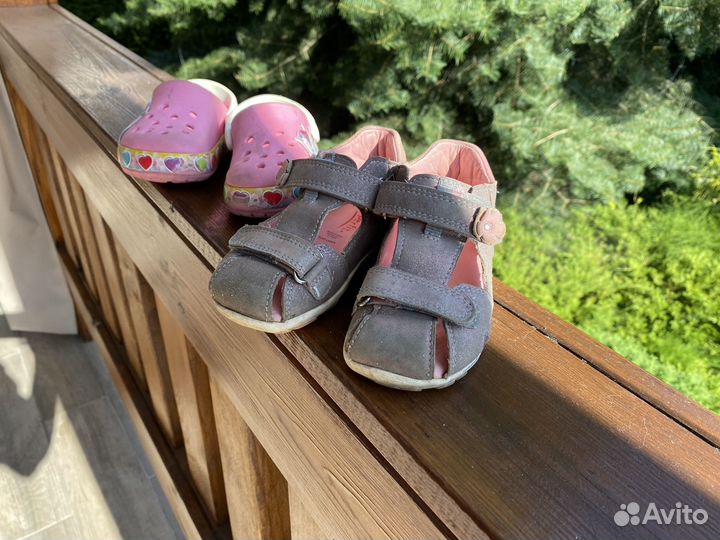 Босоножки superfit и сабо crocs