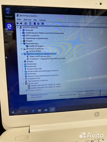 Ноутбук HP