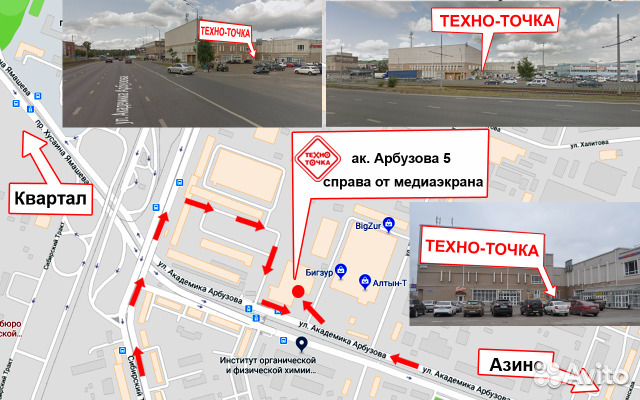 Пульт panasonic TNQ2636, 2637, 2640 IC TC-2171EE