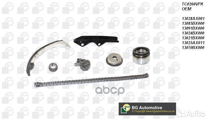 TC0260vfkbga рем.к-кт грм цепной,c звездочкой