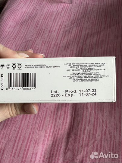 Корм для волнистых попугаев