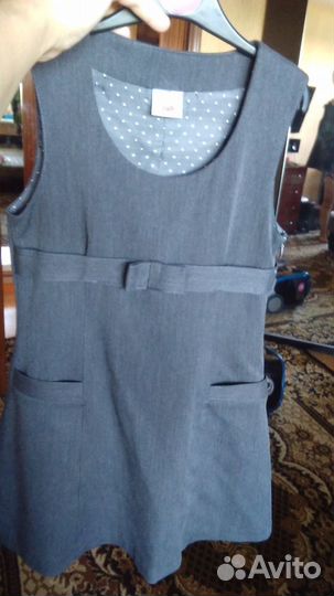 Школьная форма