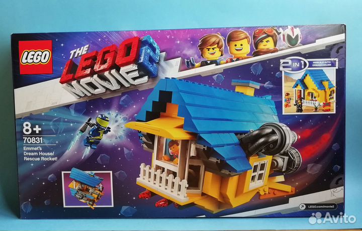 Новый Lego 70381 Emmet's Dream House/Rescue Rocket