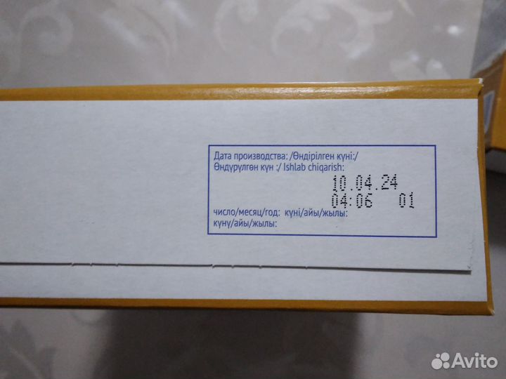 Детские каши Агуша