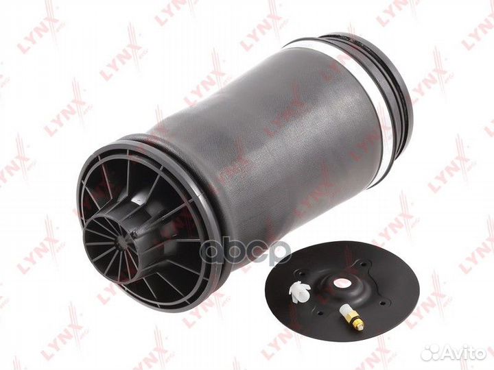 Подушка пневматическая G41008LR lynxauto