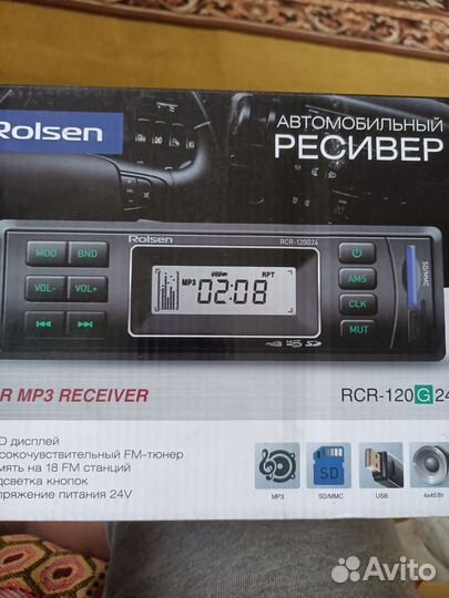 Ресивер 24 вольт