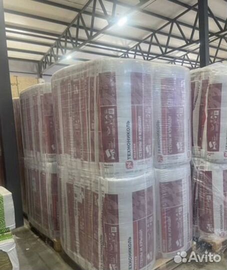 Утеплитель Технониколь Стены и крыши RN34