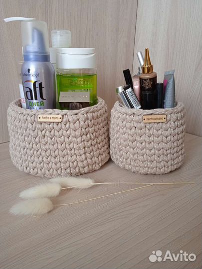 Интерьерные корзинки/подарок