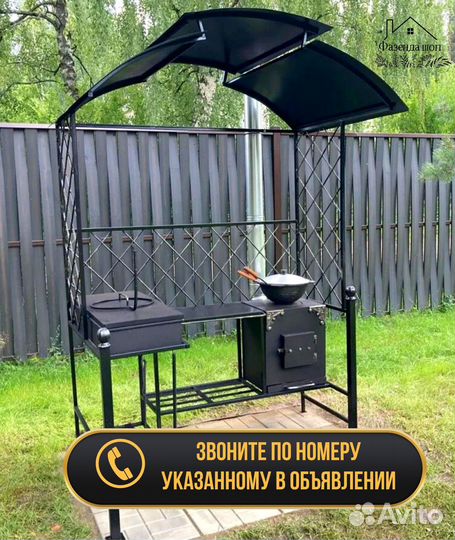 Мангал кованный