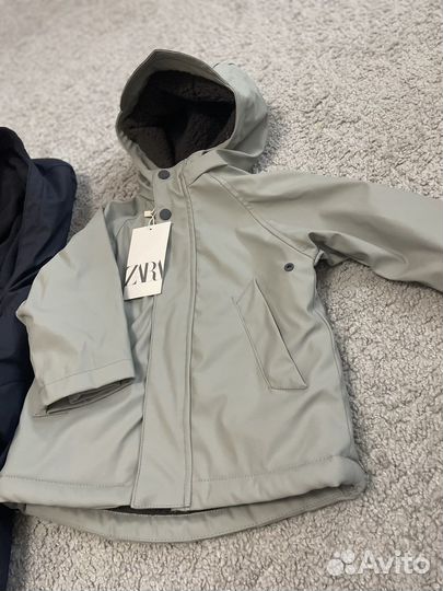 Парка детская