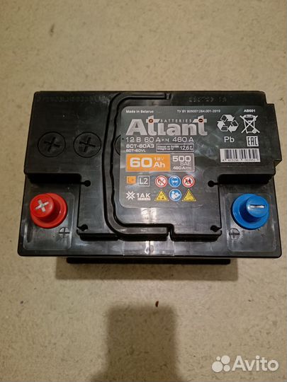 Аккумулятор 60 ач